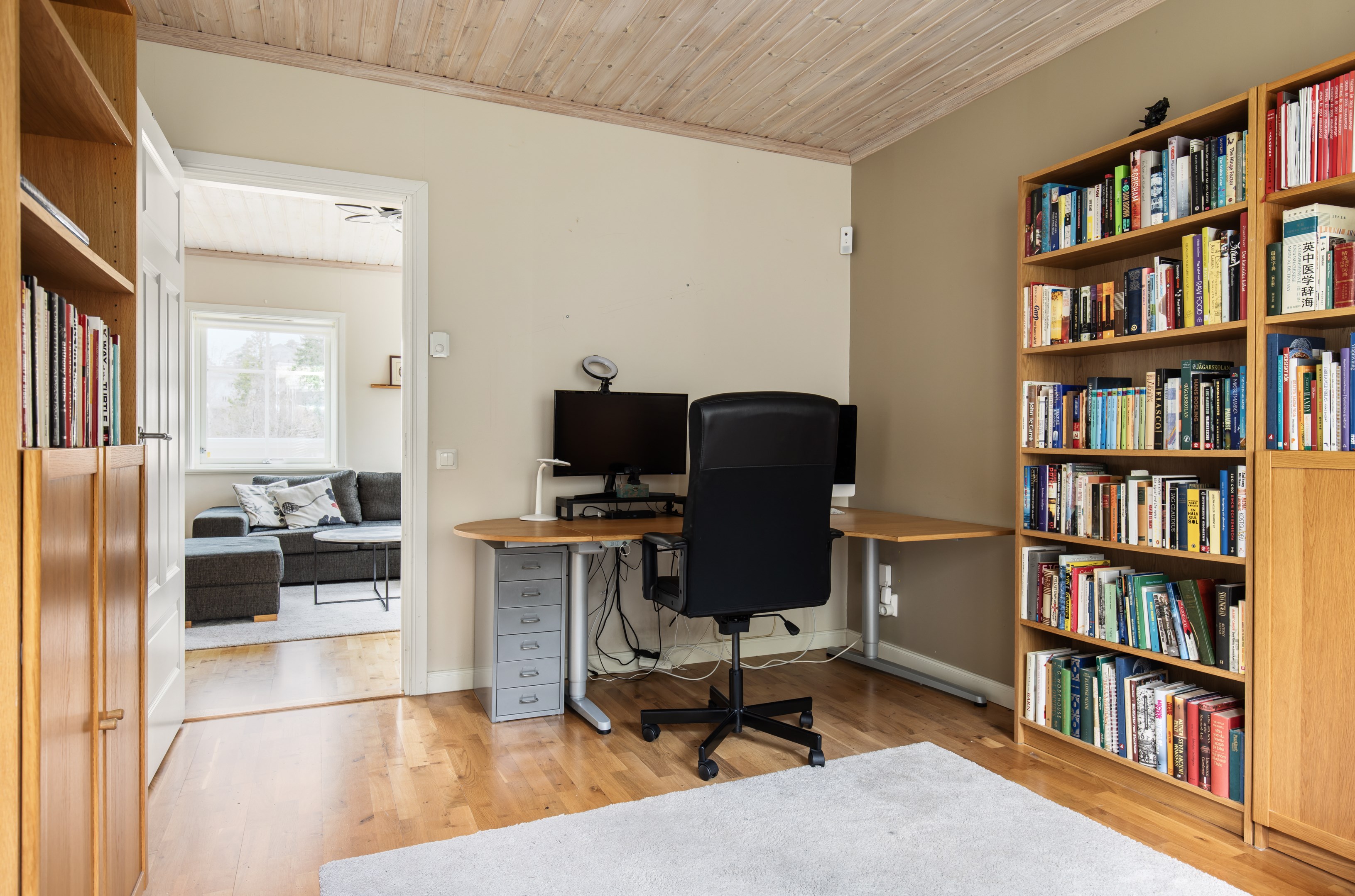 Bostadsbild från Boovägen 62, Såld i Norra Lännersta, Nacka