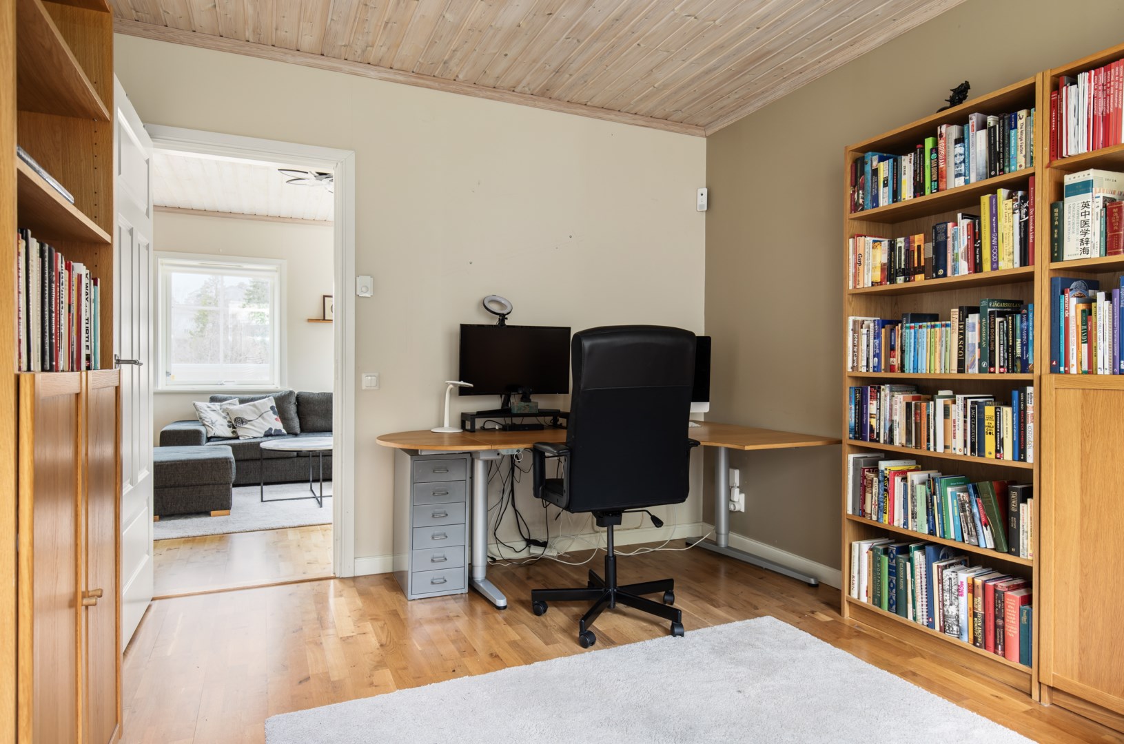 Bostadsbild från Boovägen 62, Till salu i Norra Lännersta, Nacka