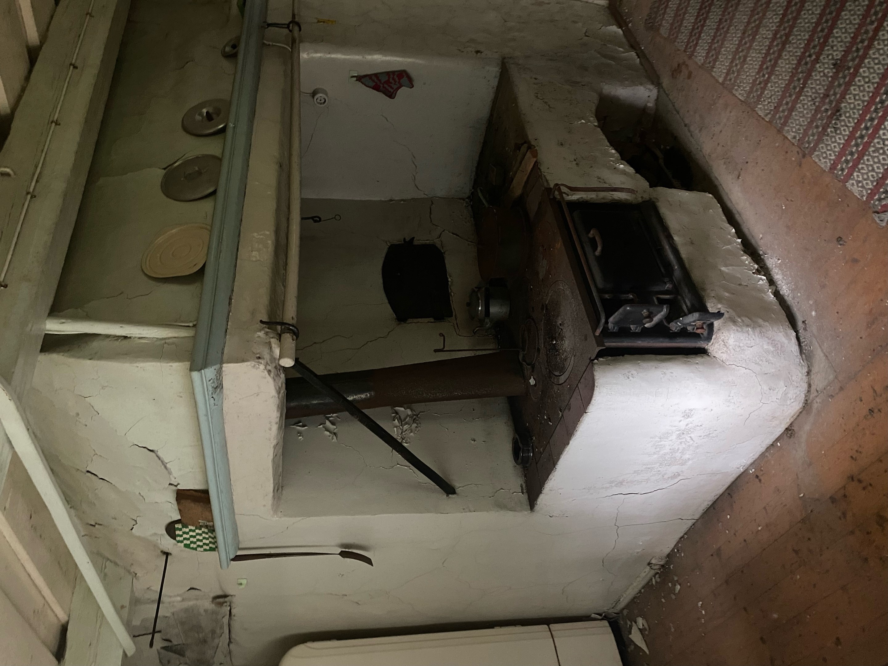 Säljarens egna foto - Torpet