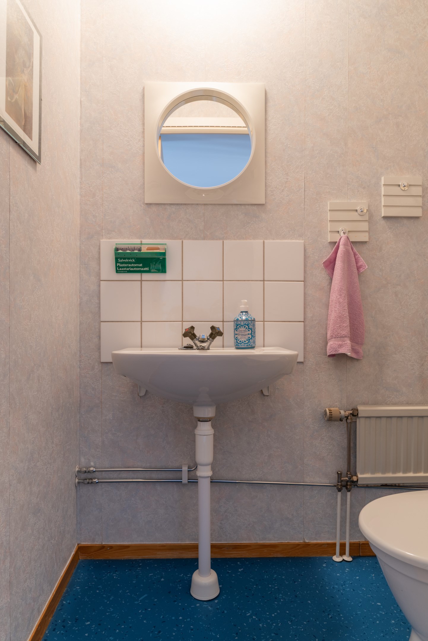 Bostadsbild från Bandverksgatan 175, Såld i Bäckby, Västerås