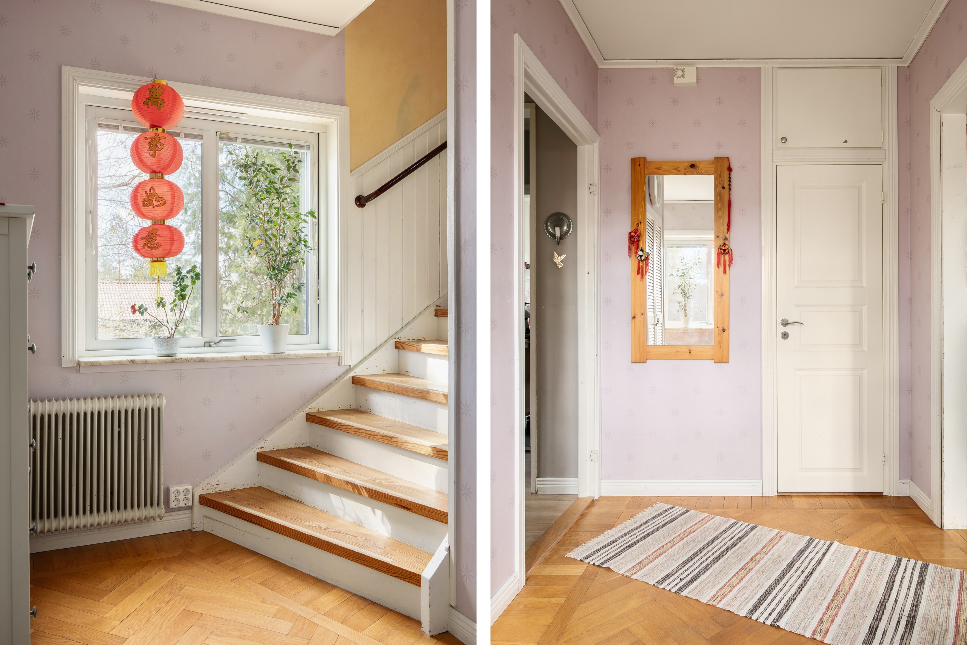 Bostadsbild från Runskogsvägen 17, Kommande i Vaxmora, Sollentuna