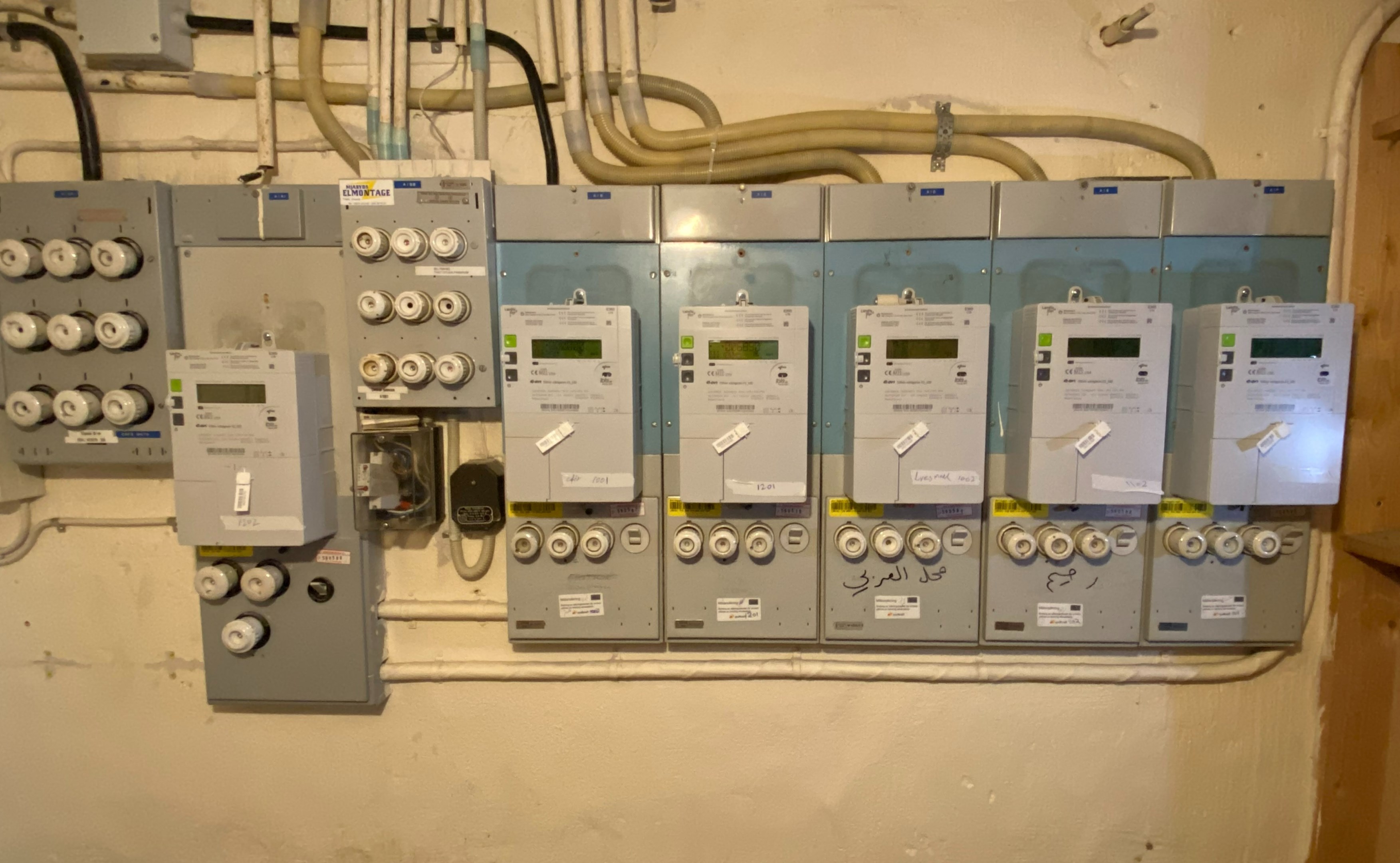 Elcentral, källare.