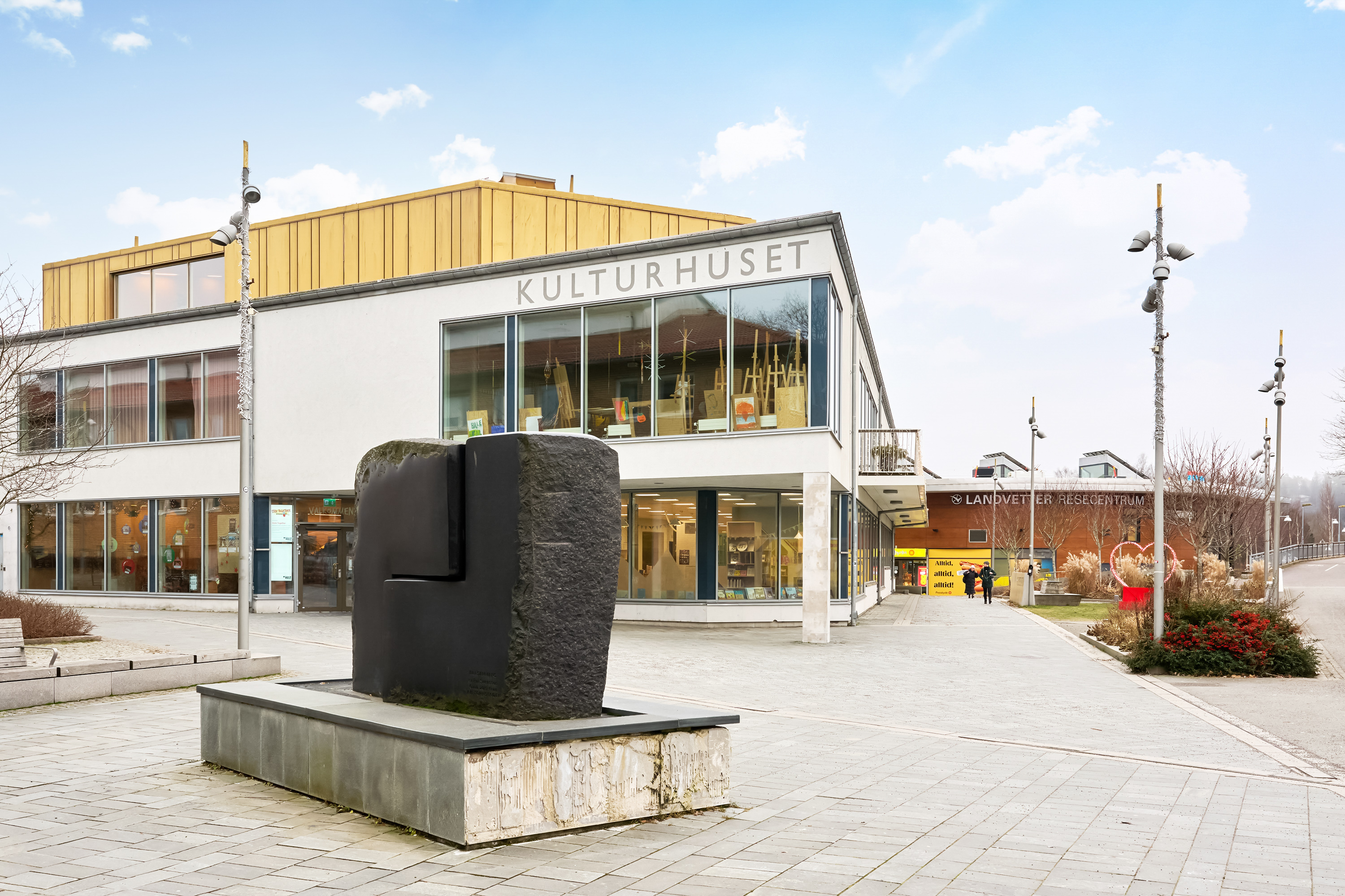 Kulturhus och idrottshall