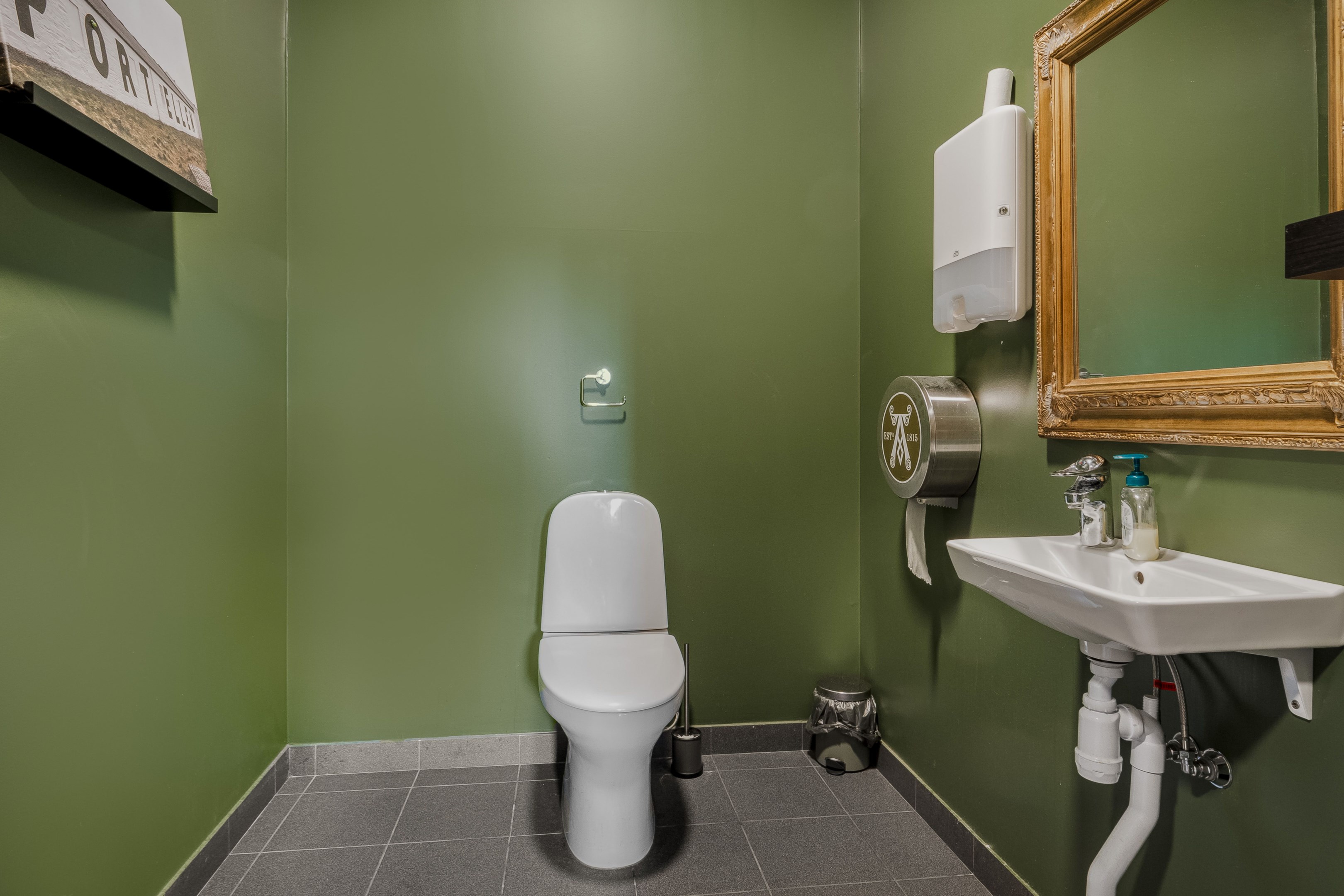 Wc i nya byggnaden