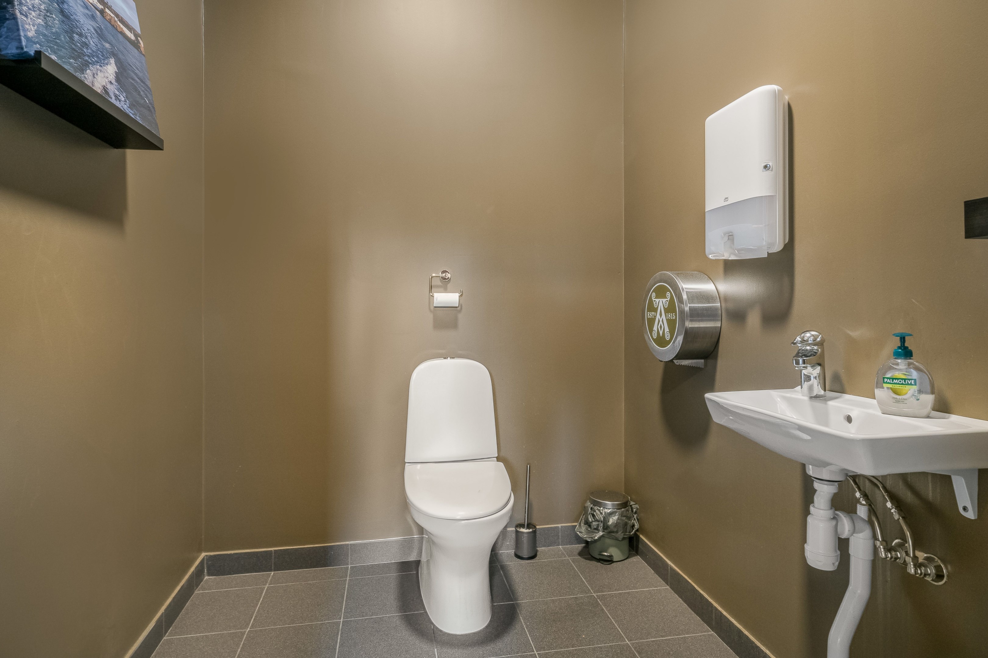 Wc i nya byggnaden