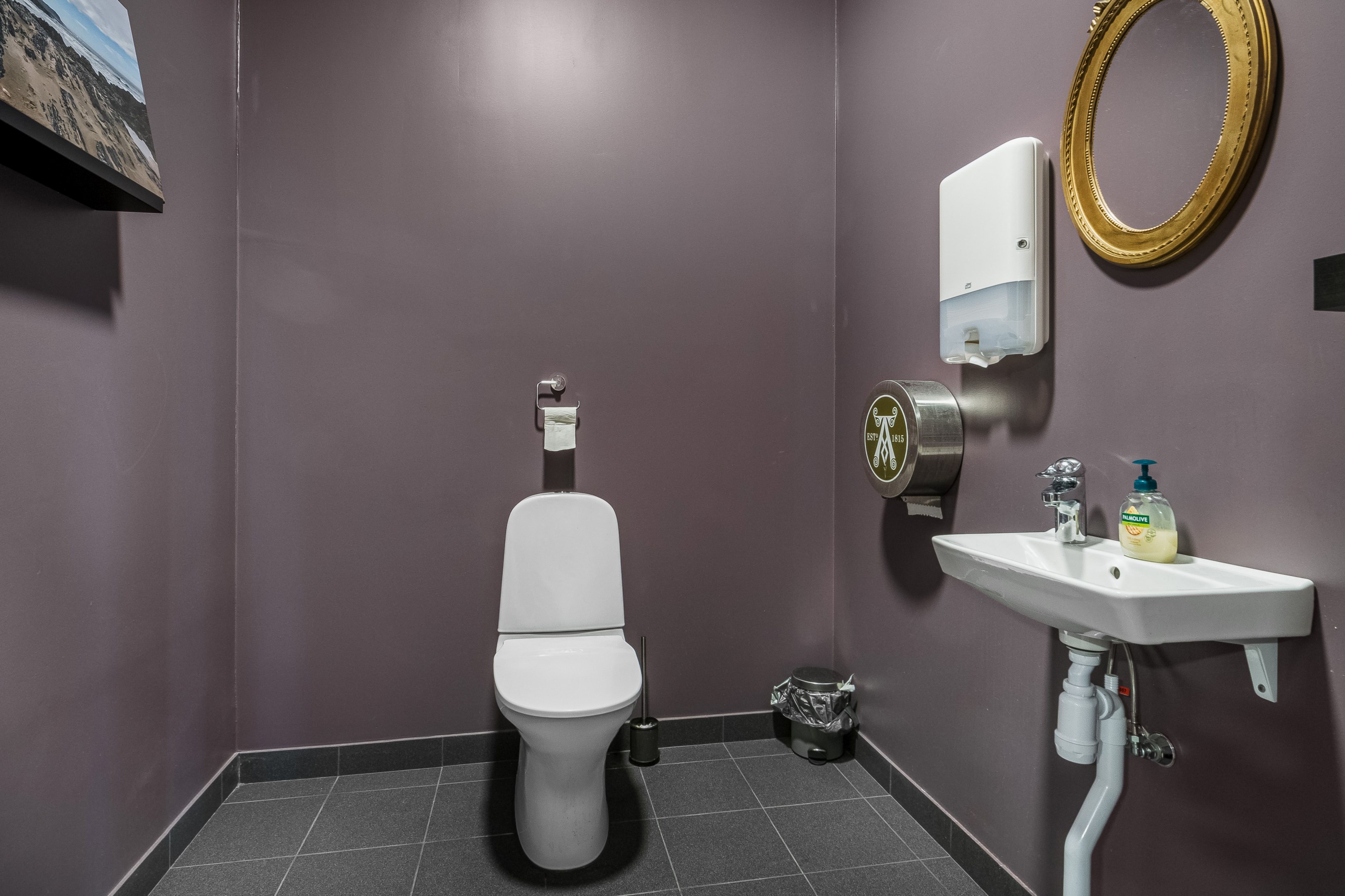 Wc i nya byggnaden