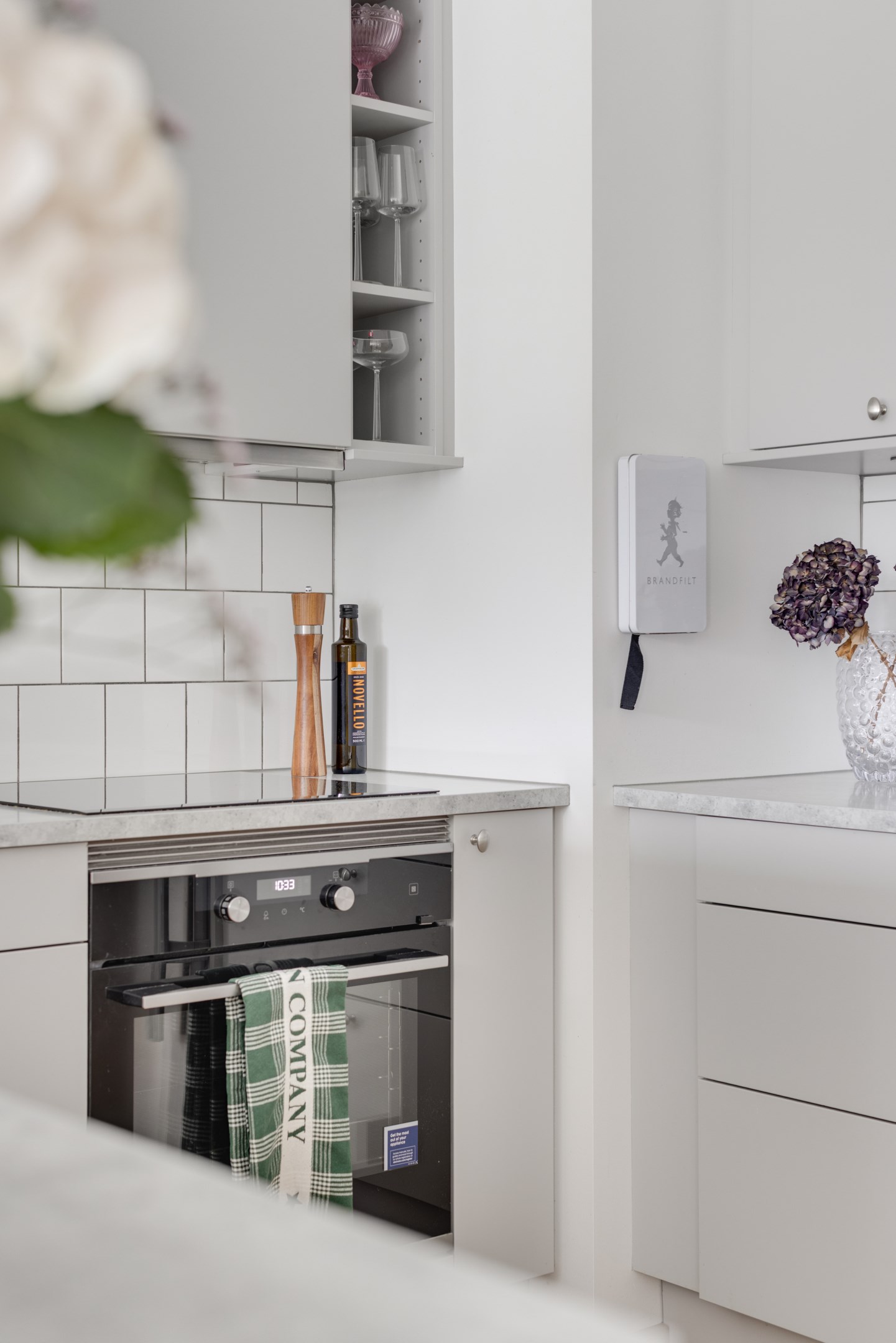 Bostadsbild från Orgelgatan 16, Till salu i Kapellgärdet, Uppsala
