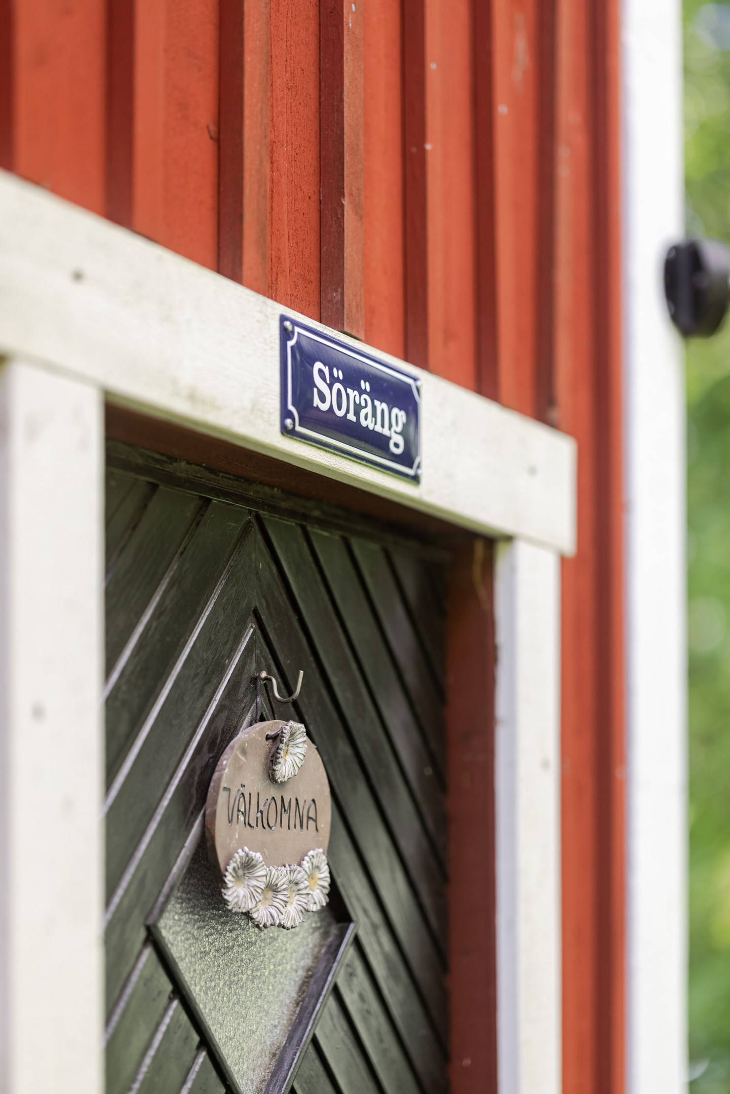 Hällby Söräng