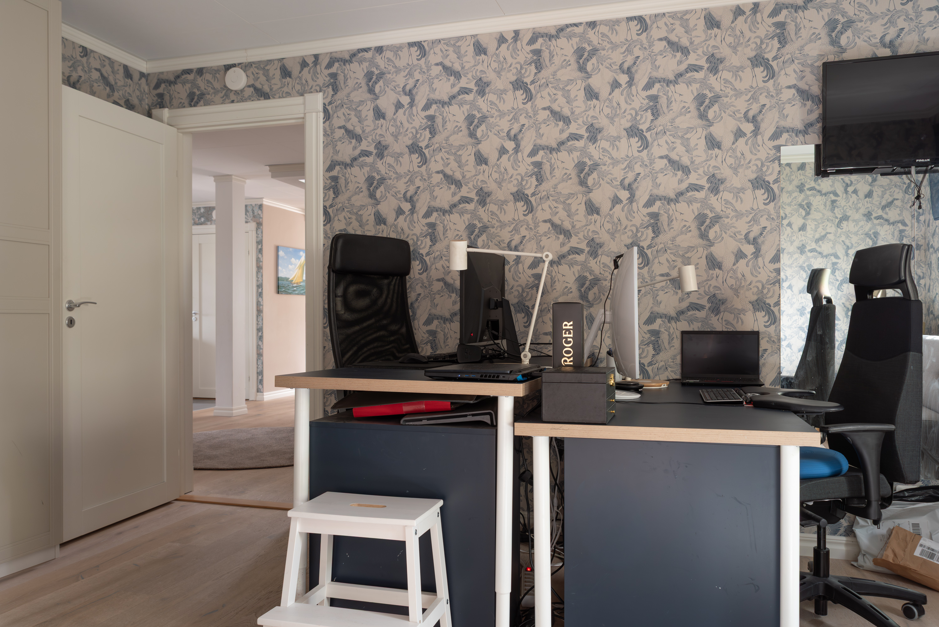 Bostadsbild från Margaretavägen 12, Kommande i Enhagen, Västerås