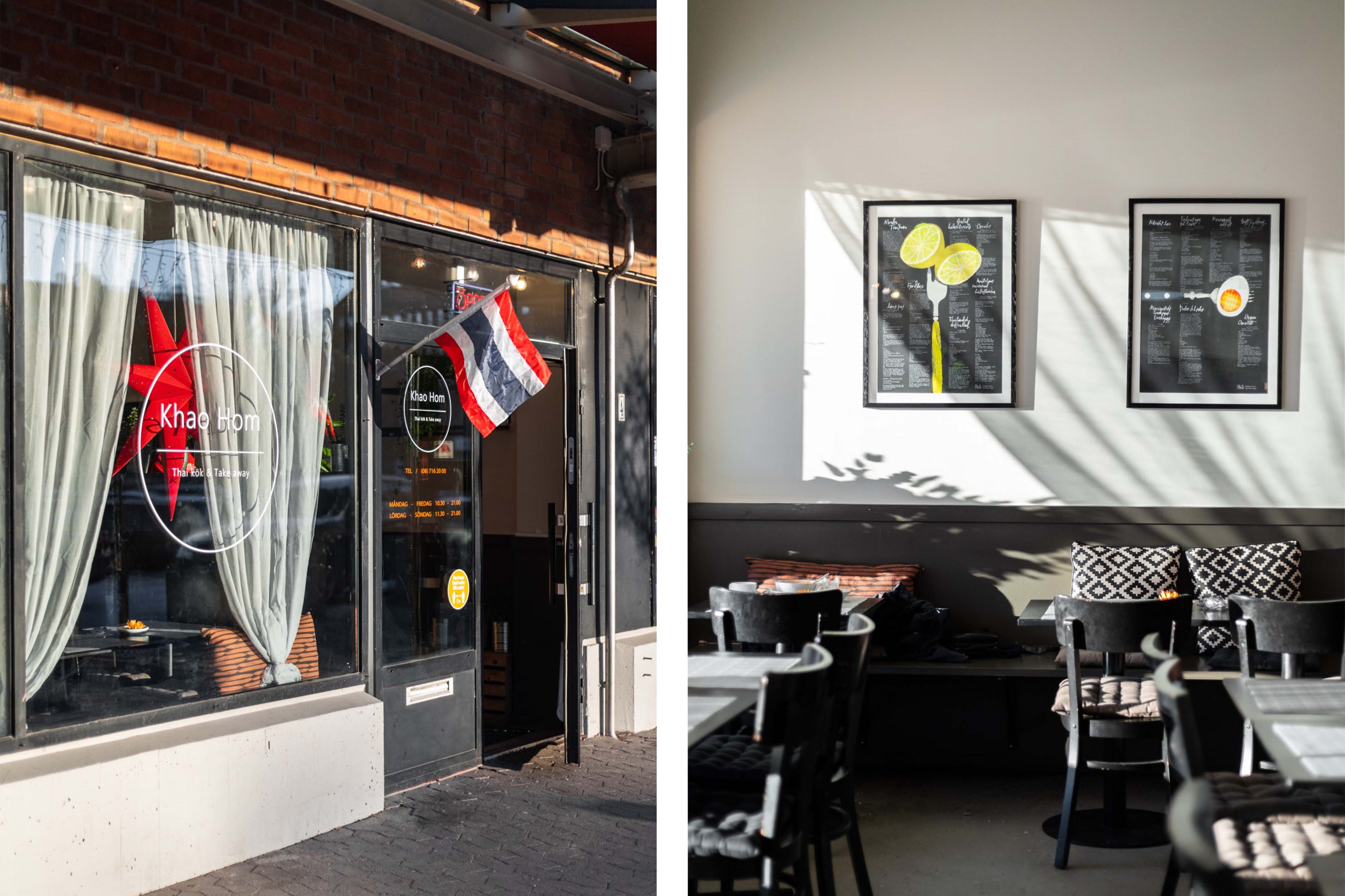 Bostadsbild från Bygränd 2H, Kommande i Skogalund, Nacka