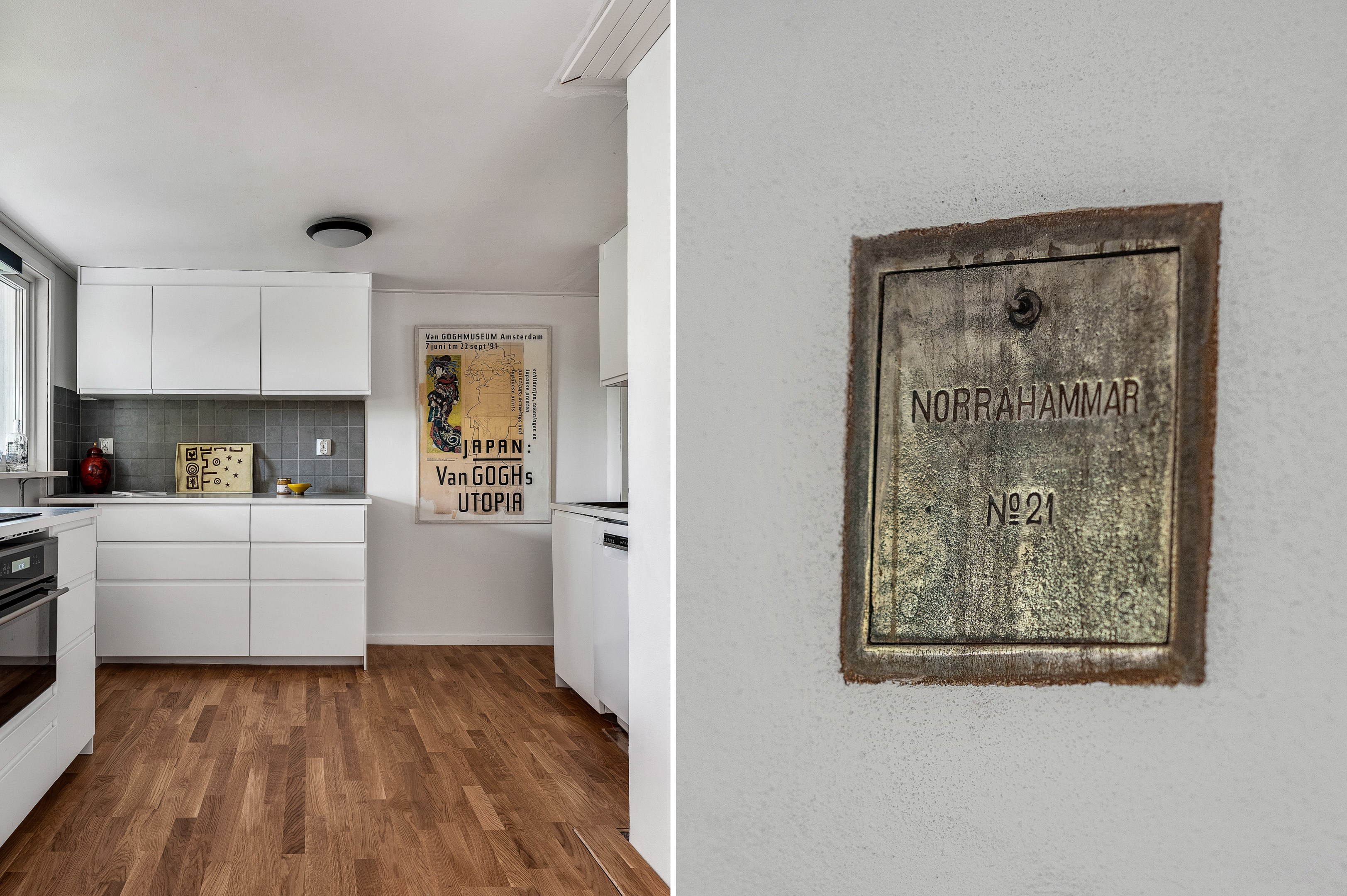 Bostadsbild från Dag Hammarskjölds väg 279, Såld i Sunnersta, Uppsala