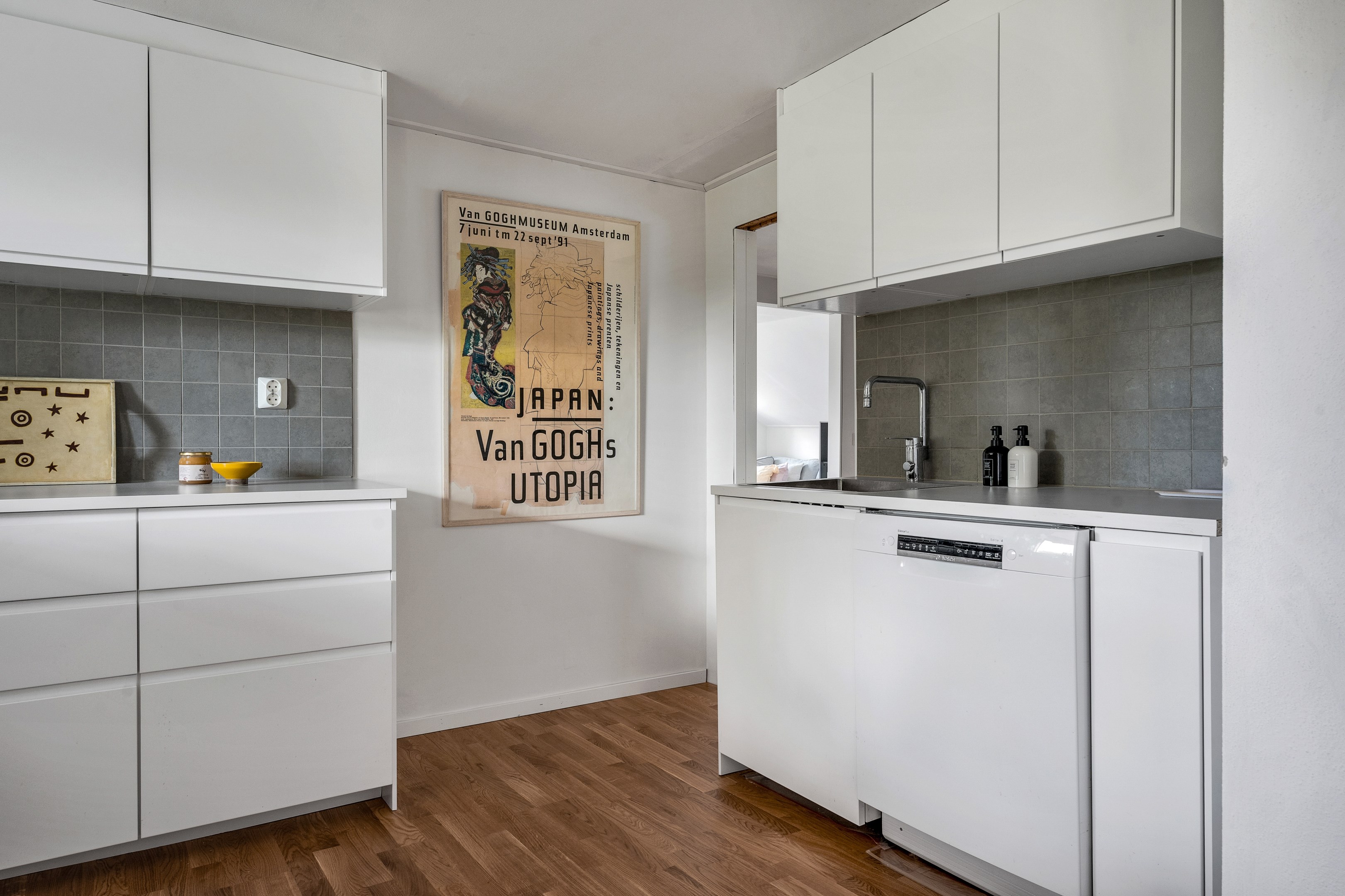 Bostadsbild från Dag Hammarskjölds väg 279, Såld i Sunnersta, Uppsala