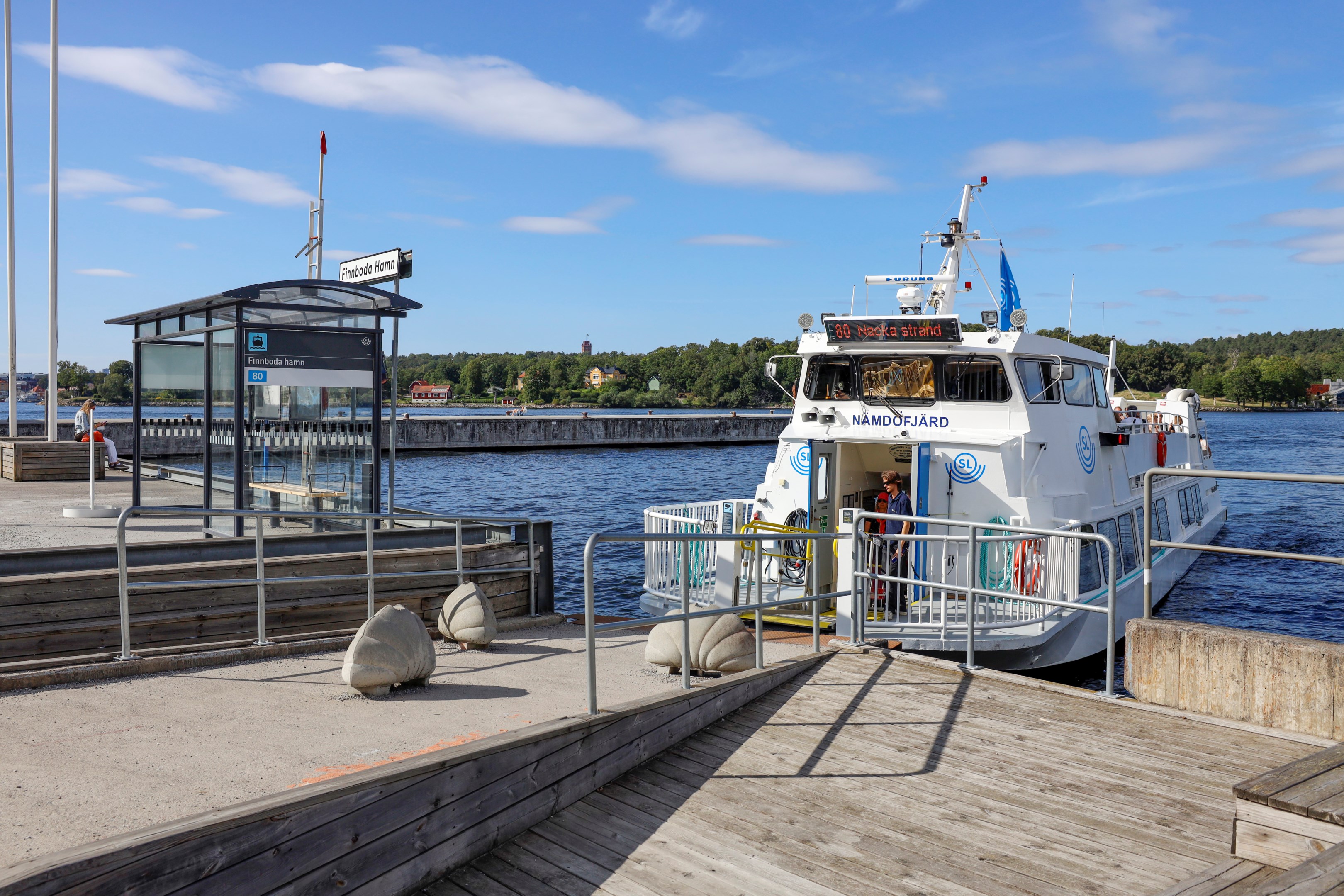 Bostadsbild från Finnbergsvägen 28, Kommande i Finnberget, Nacka