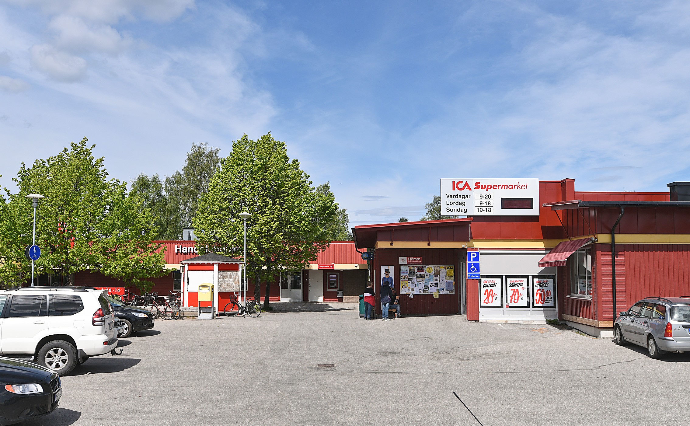Sävar affär