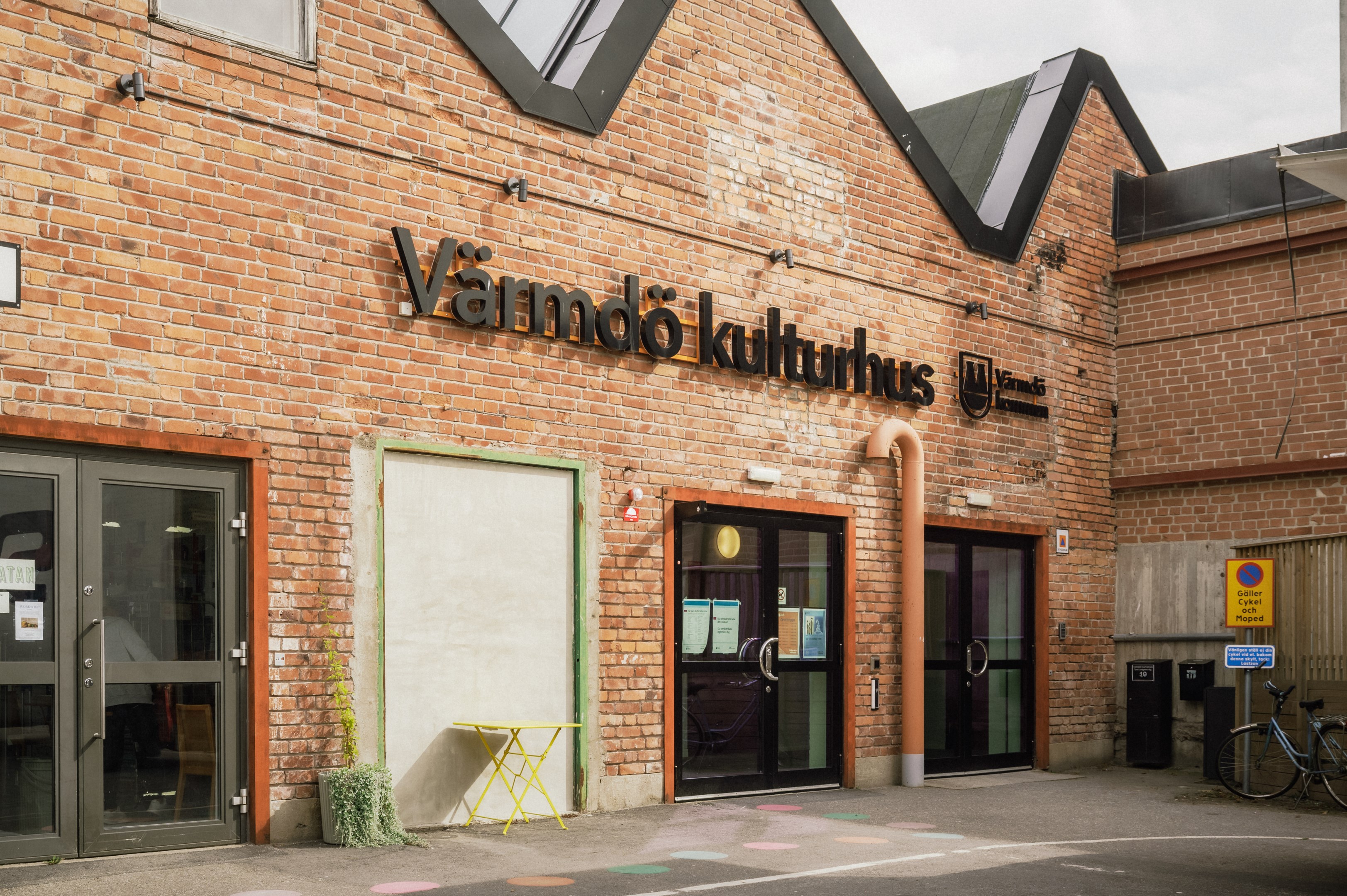 Värmdö kulturhus och bibliotek