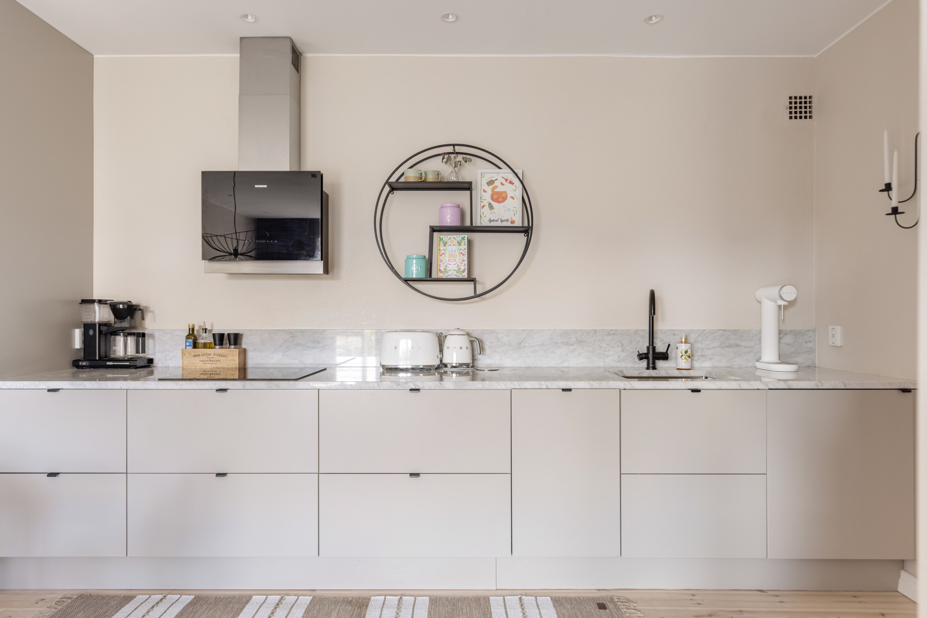 Bostadsbild från Vintergatan 12, Till salu i Centrala Sundbyberg, Sundbyberg