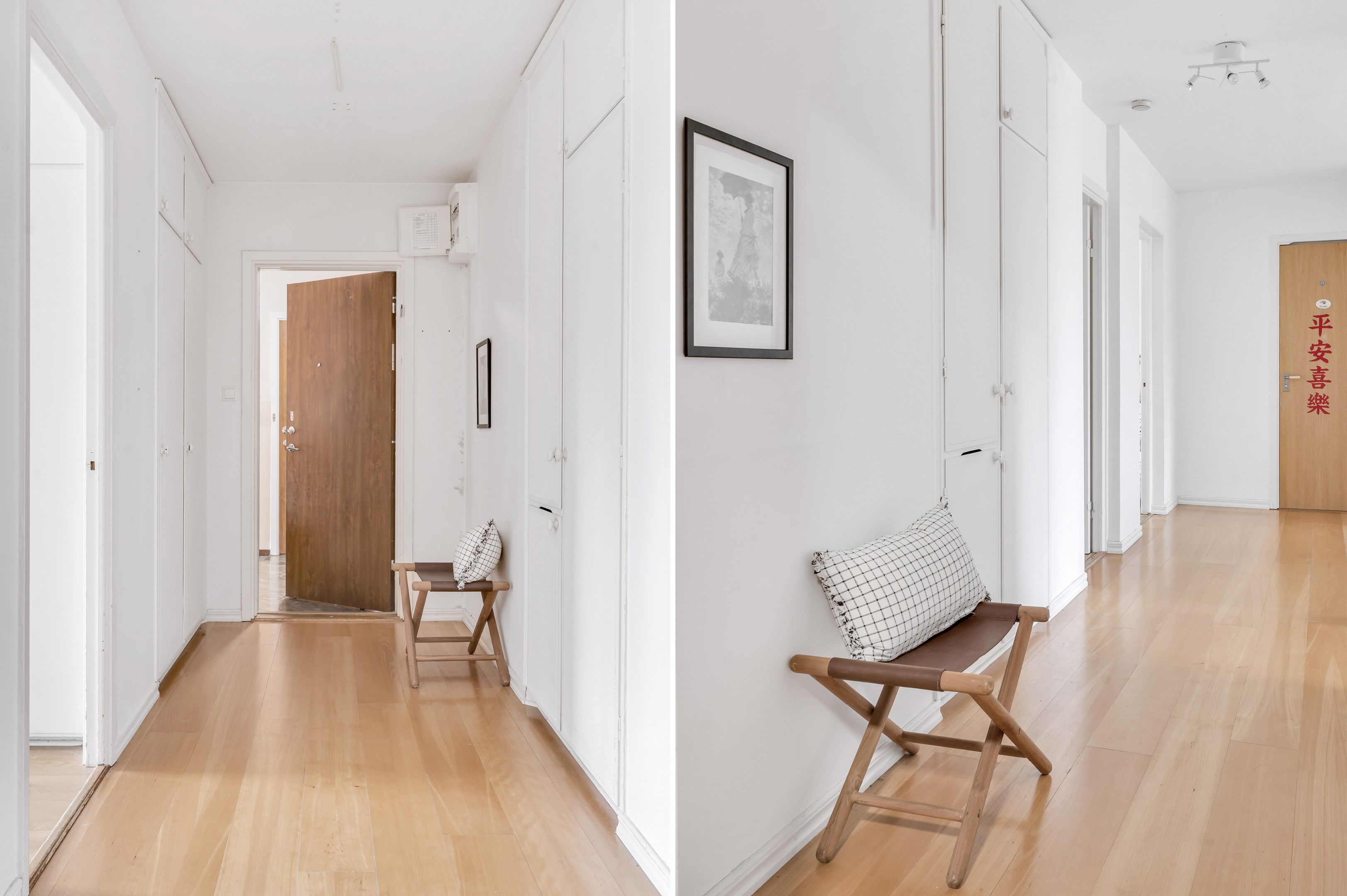 Bostadsbild från Gnejsvägen 9B, Till salu i Eriksberg, Uppsala